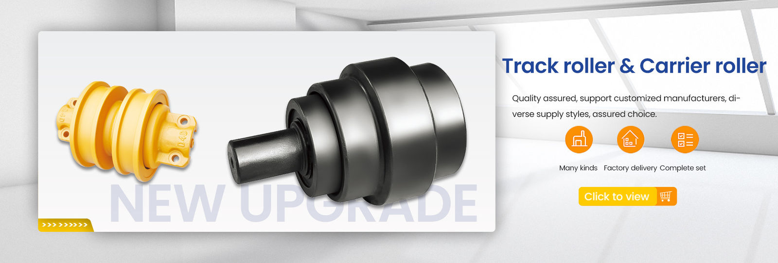 Excavator Track Roller
