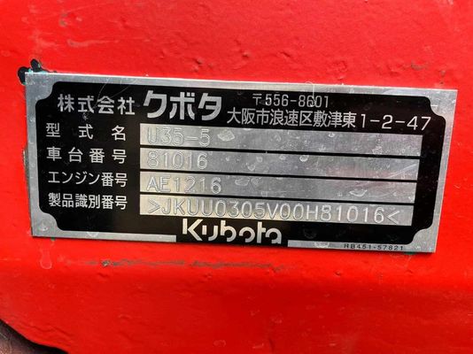 Roller Excavator for Kubota U35 Teeth Diente Cincel and Track Adjuster Assembly