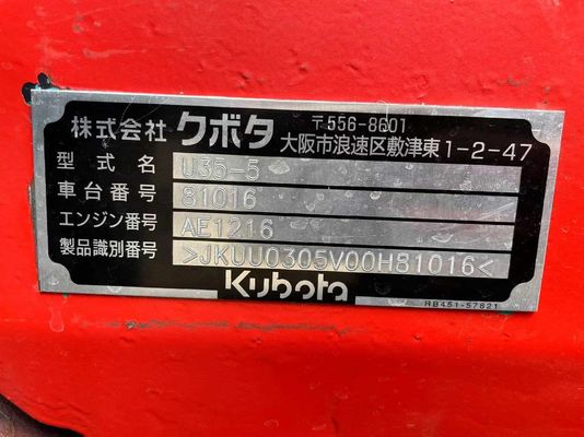 6.85 Ton Operating Weight Used Hydraulic Couplers for Bob Mini Excavator Parts